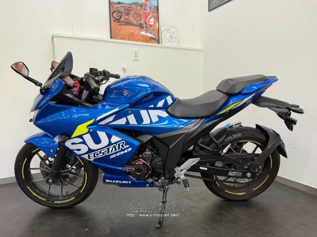 スズキ ジクサーSF250