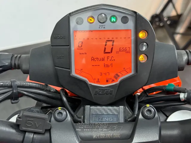 KTM 250 デューク