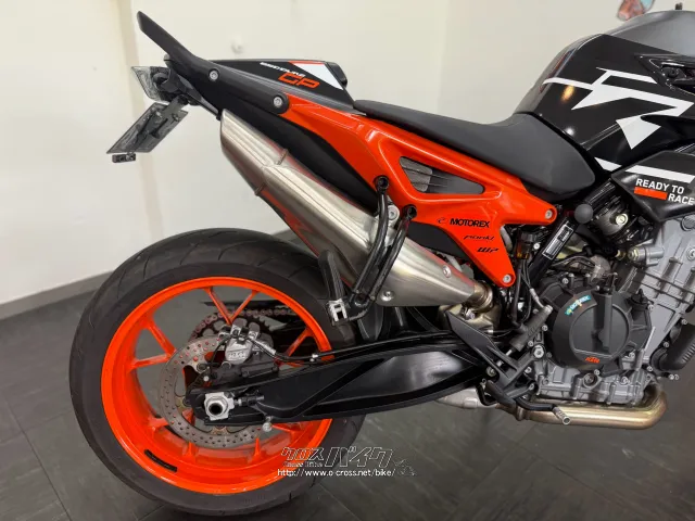 KTM 890 デューク