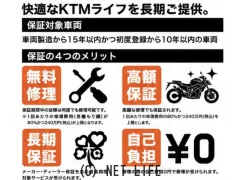 ホンダ PCX125