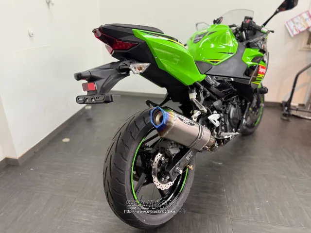 カワサキ ニンジャ250