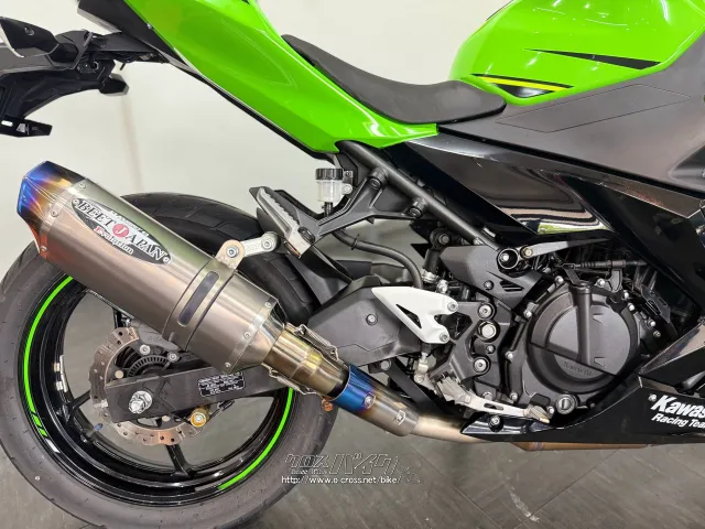 カワサキ ニンジャ250