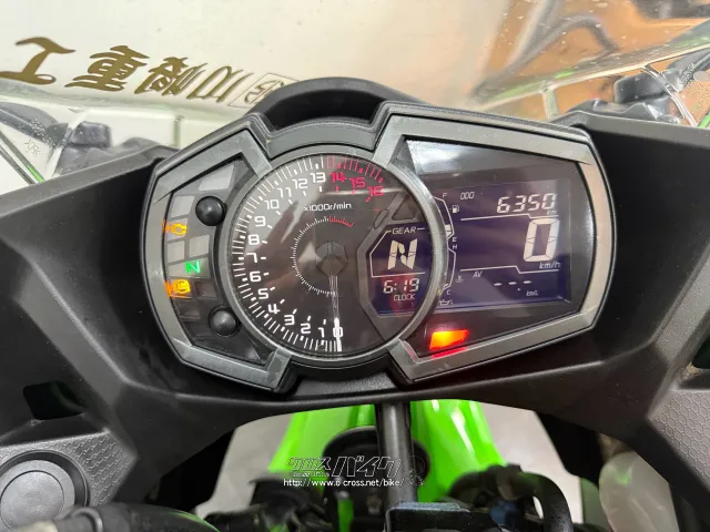 カワサキ ニンジャ250