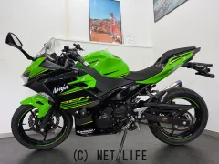 カワサキ ニンジャ250