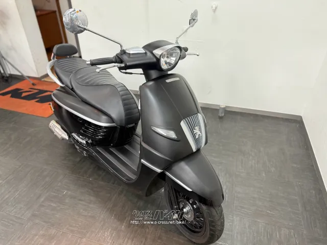 プジョー DJANGO