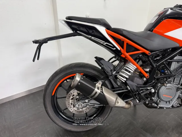 KTM 250 デューク