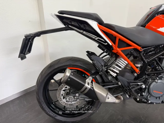 KTM 250 デューク