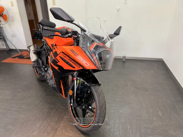 KTM RC 390