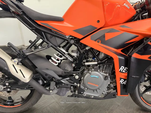 KTM RC 390