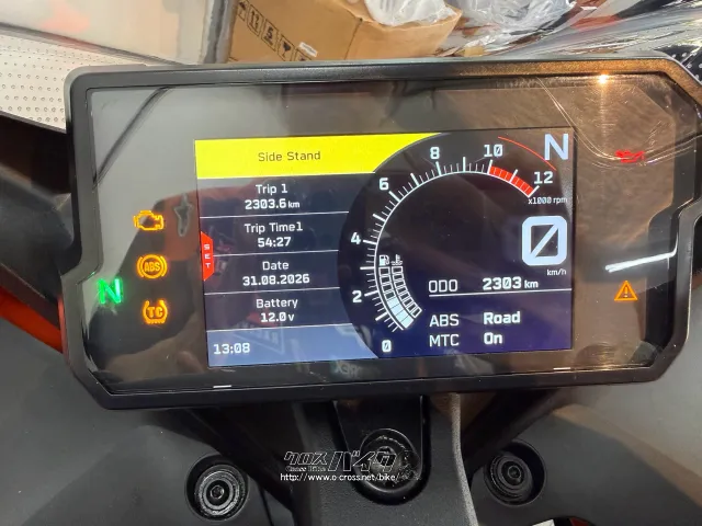 KTM RC 390