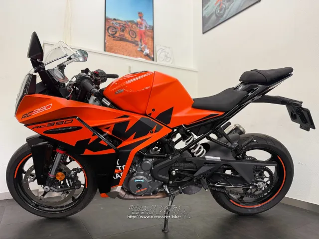 KTM RC 390