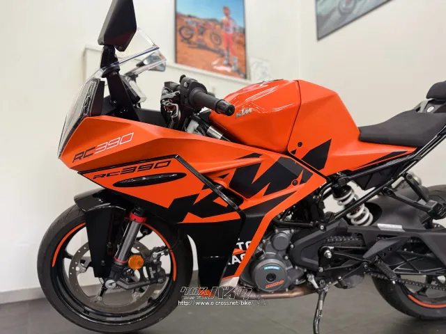KTM RC 390