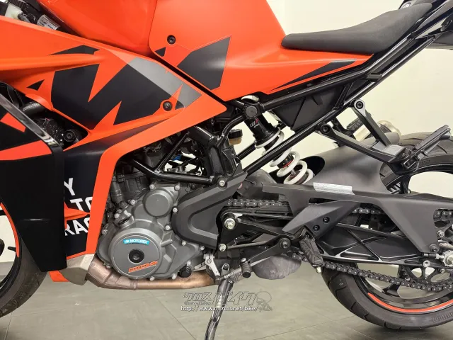 KTM RC 390