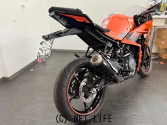 KTM RC 390
