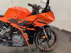 KTM RC 390