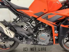 KTM RC 390