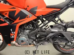 KTM RC 390