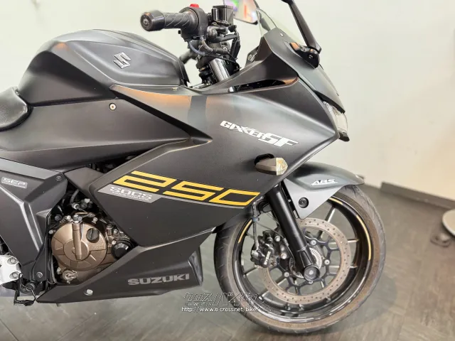 スズキ ジクサーSF250