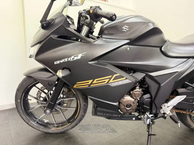 スズキ ジクサーSF250