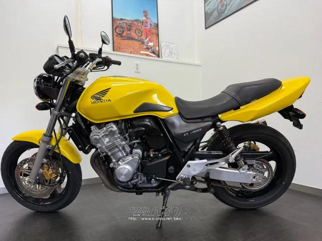 ホンダ CB