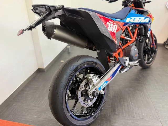 KTM 690 SMC R