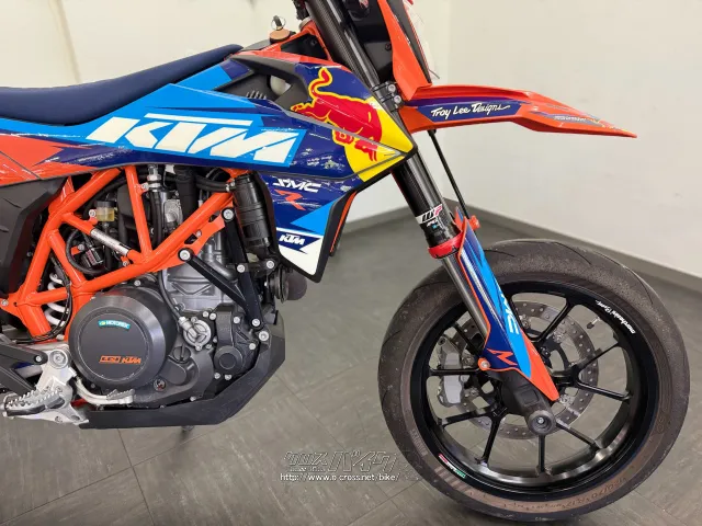 KTM 690 SMC R