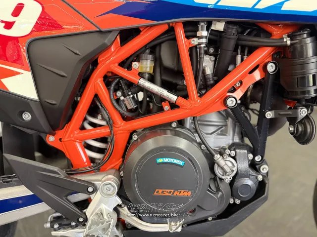 KTM 690 SMC R