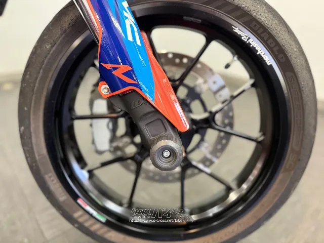 KTM 690 SMC R