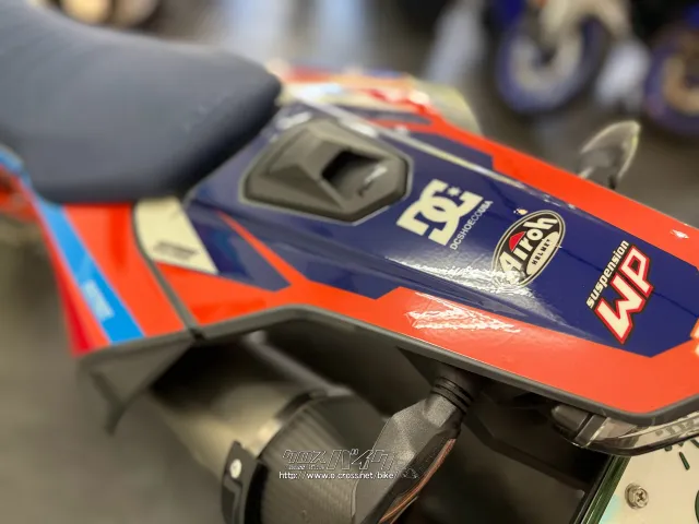 KTM 690 SMC R