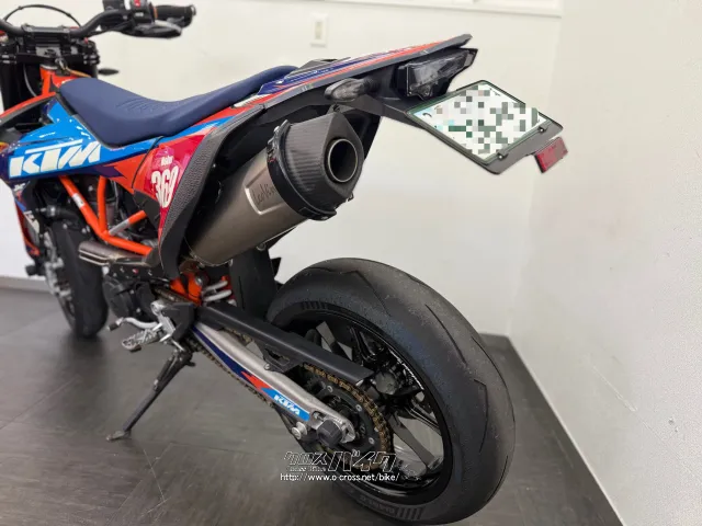 KTM 690 SMC R