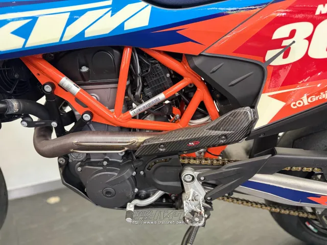 KTM 690 SMC R