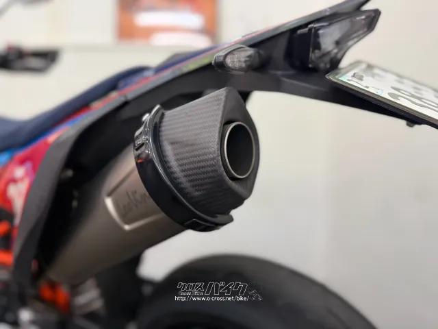KTM 690 SMC R