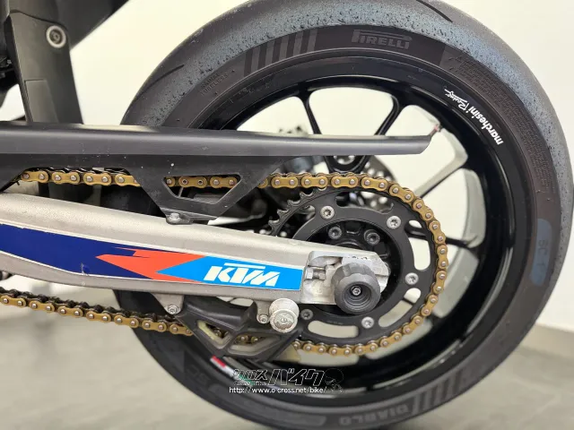 KTM 690 SMC R