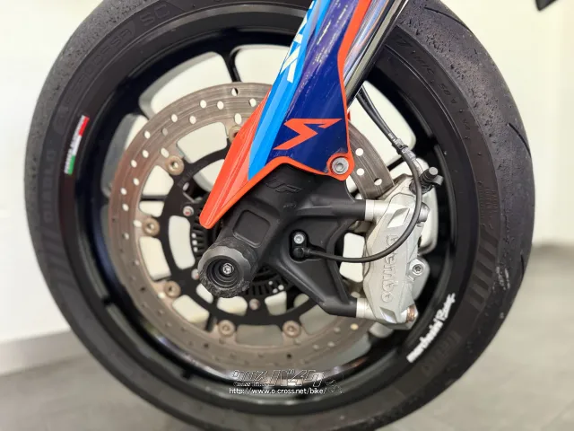 KTM 690 SMC R