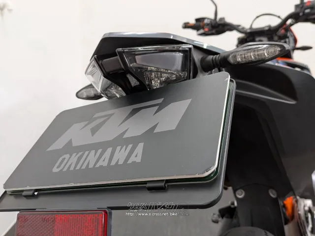 KTM 690 SMC R 2021・2021(R3)初度登録(届出)年・オレンジ・690cc・KTM
