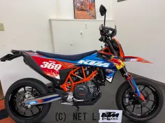 KTM 690 SMC R