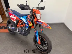 KTM 690 SMC R
