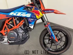 KTM 690 SMC R