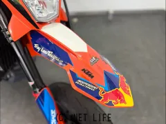 KTM 690 SMC R