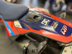 KTM 690 SMC R