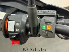 KTM 690 SMC R