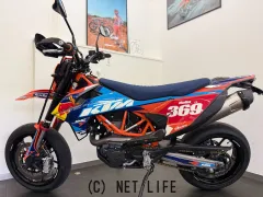 KTM 690 SMC R