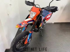 KTM 690 SMC R