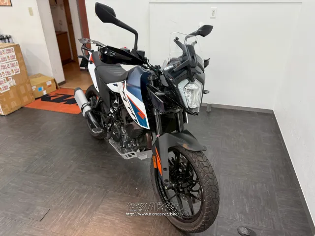 KTM 250 アドベンチャー