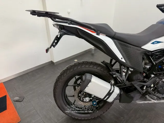 KTM 250 アドベンチャー