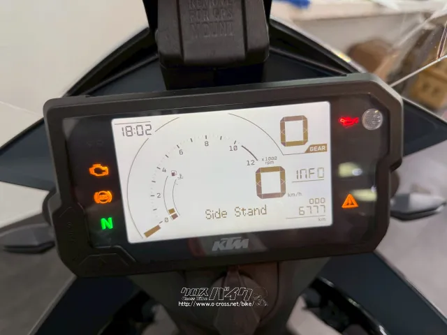 KTM 250 アドベンチャー