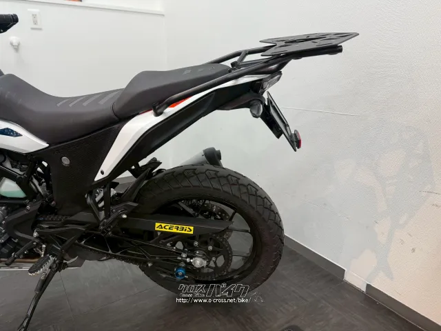 KTM 250 アドベンチャー