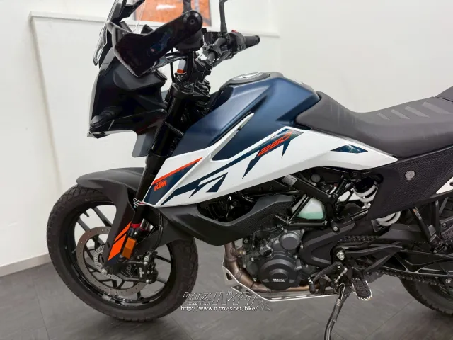 KTM 250 アドベンチャー