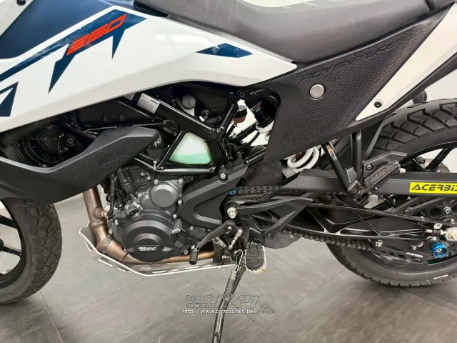 KTM 250 アドベンチャー