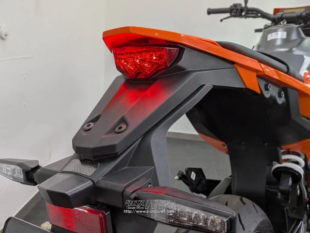 KTM その他
